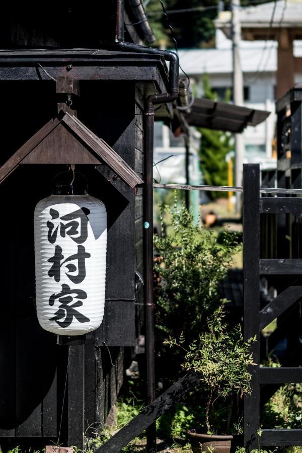 Classic Japan Living Kawamuraya Fujikawaguchiko Exterior photo